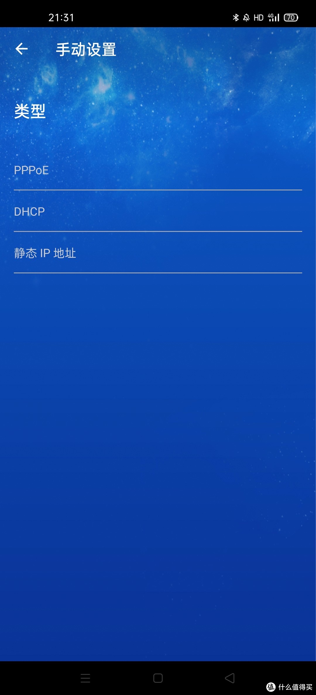 千元内的华硕wifi6灵耀魔方mesh路由器，我有这些理由推荐它