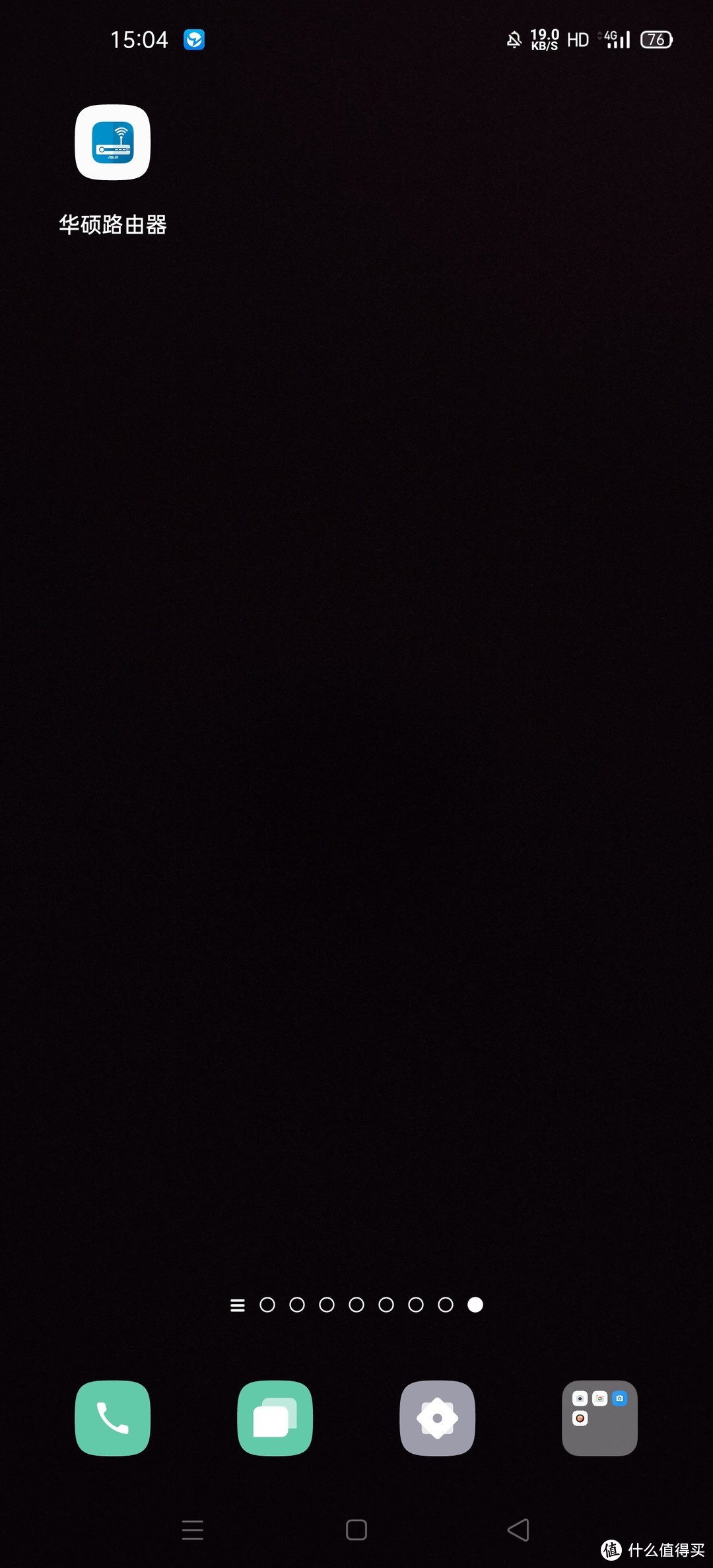 千元内的华硕wifi6灵耀魔方mesh路由器，我有这些理由推荐它