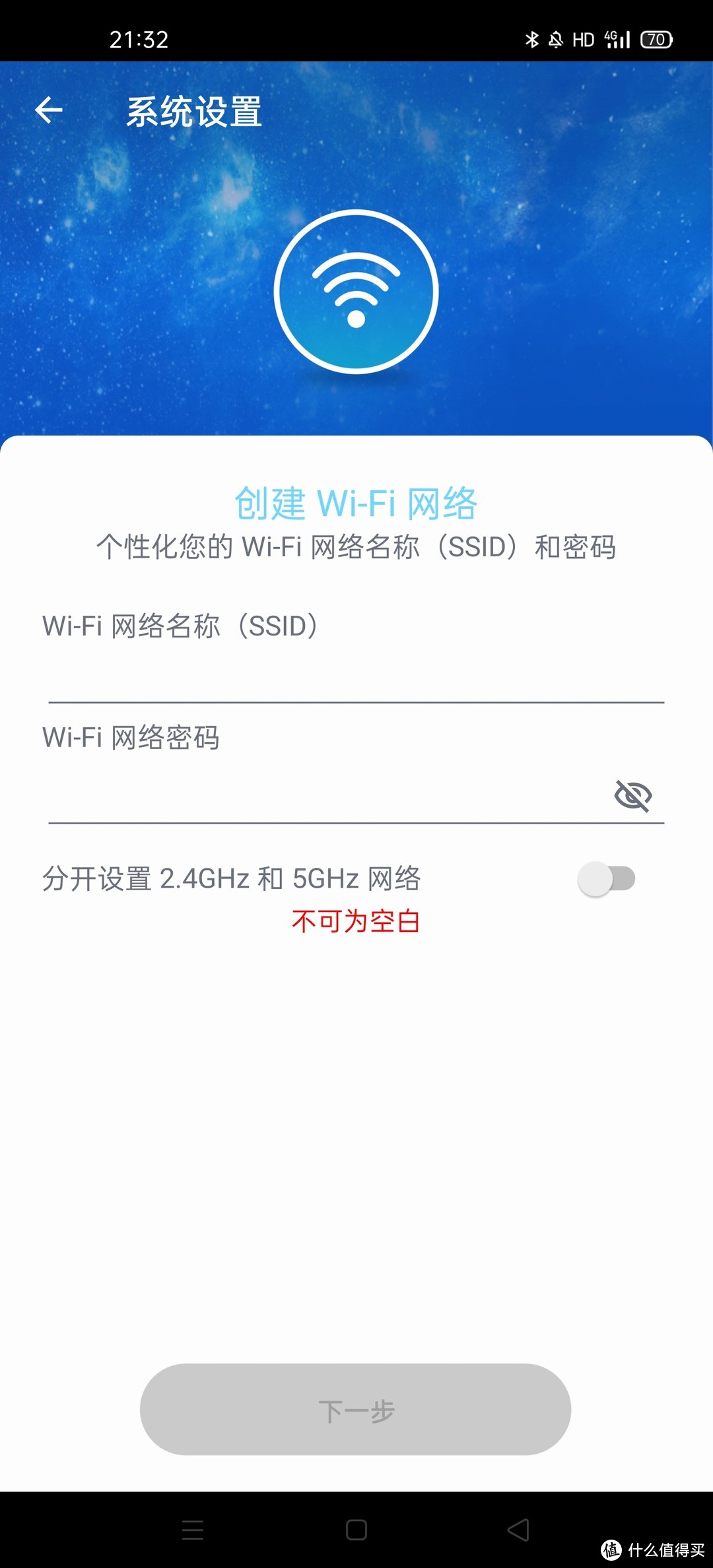 千元内的华硕wifi6灵耀魔方mesh路由器，我有这些理由推荐它