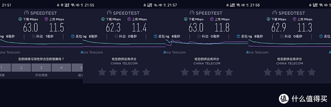 千元内的华硕wifi6灵耀魔方mesh路由器，我有这些理由推荐它