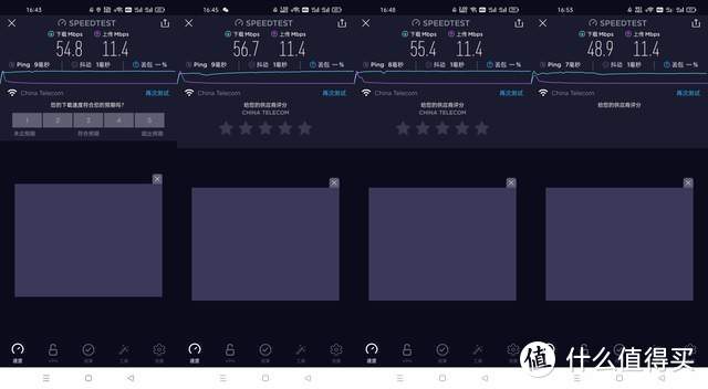 领势AX5400 WiFi路由系统，我第一眼选中了它
