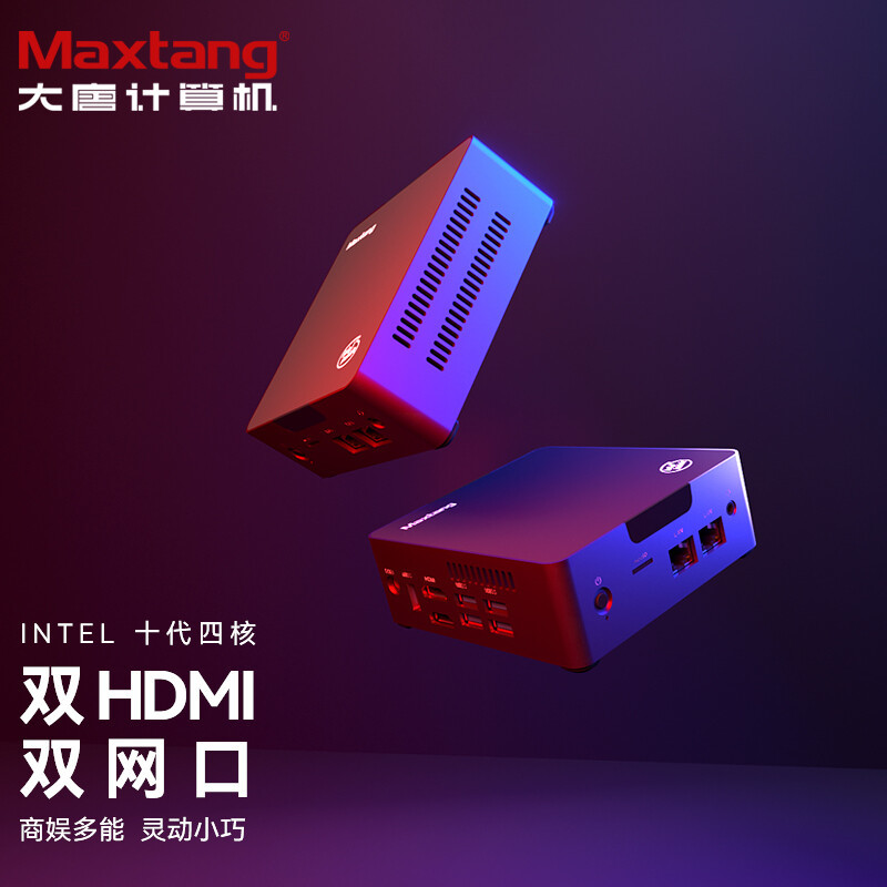 Ubuntu小主机加个USB网卡组双网卡，兼职软路由