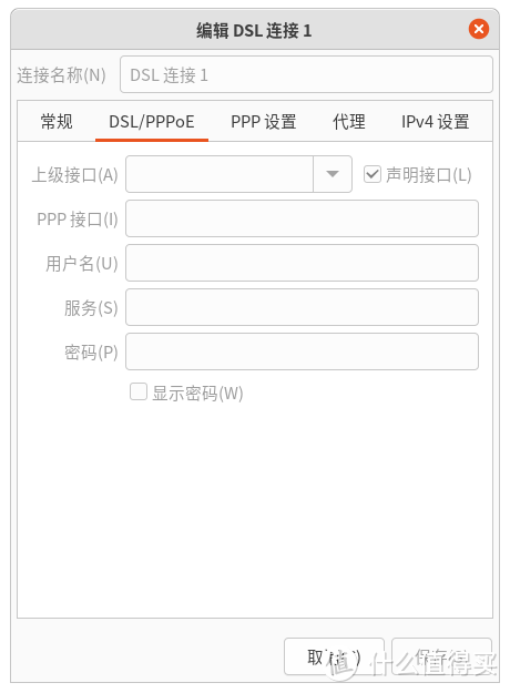 Ubuntu小主机加个USB网卡组双网卡，兼职软路由