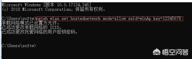 如果不用路由器，可以直接在电脑上安装WIFI网络吗？