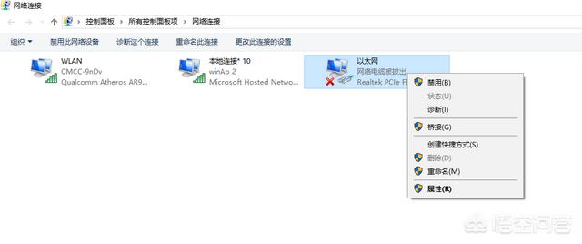 如果不用路由器，可以直接在电脑上安装WIFI网络吗？