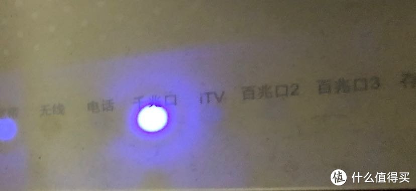 2022仍值得买的最便宜Wifi6路由器-天邑ty-300