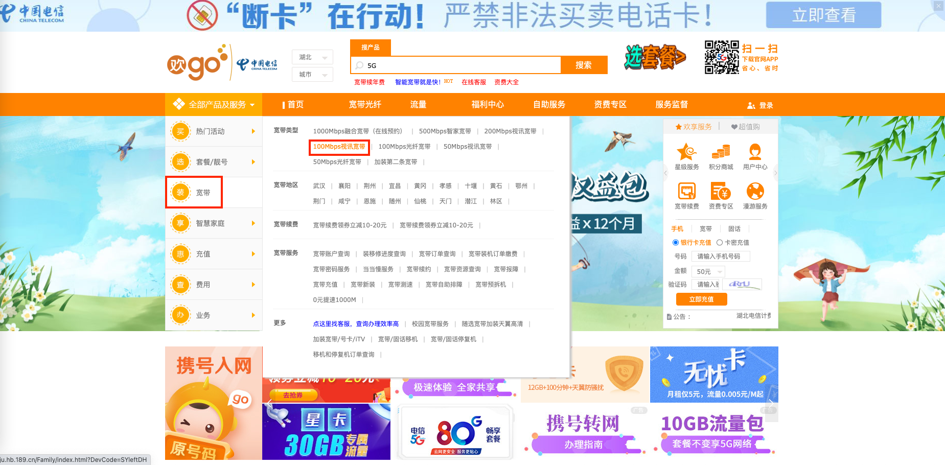 「干货」整个家庭网络布置全流程分享，超详细！