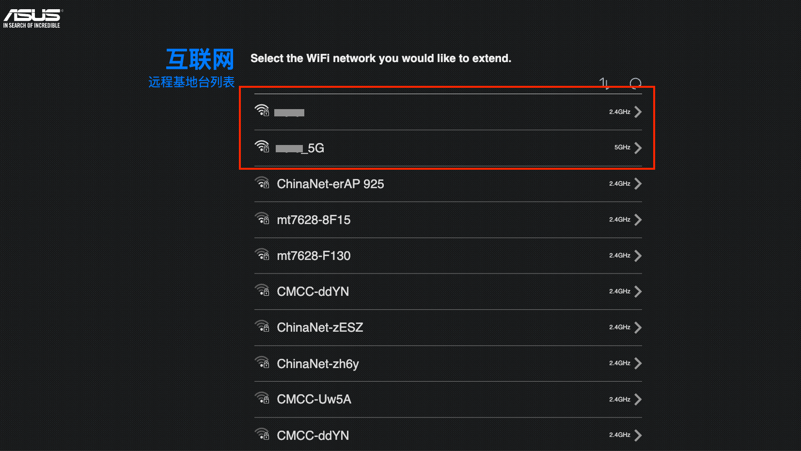 「干货」整个家庭网络布置全流程分享，超详细！