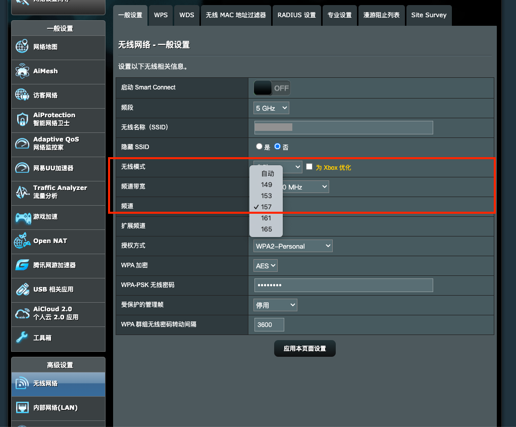 「干货」整个家庭网络布置全流程分享，超详细！