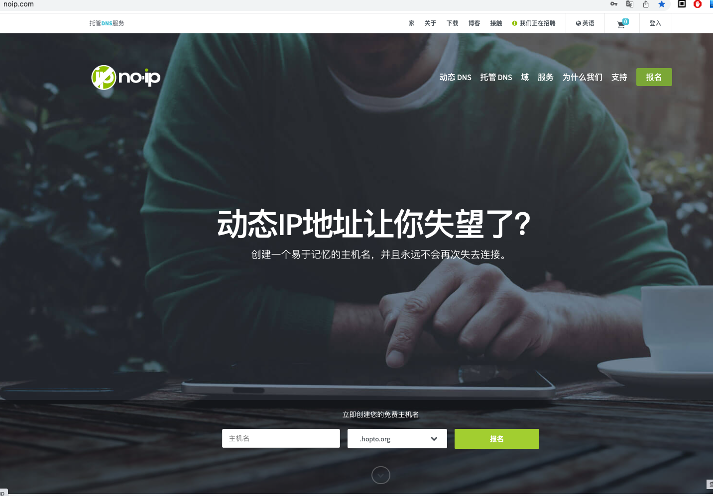 「干货」整个家庭网络布置全流程分享，超详细！