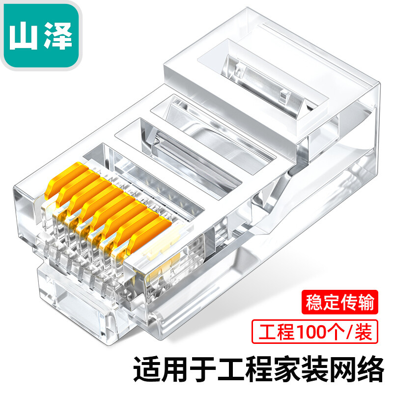 「干货」整个家庭网络布置全流程分享，超详细！