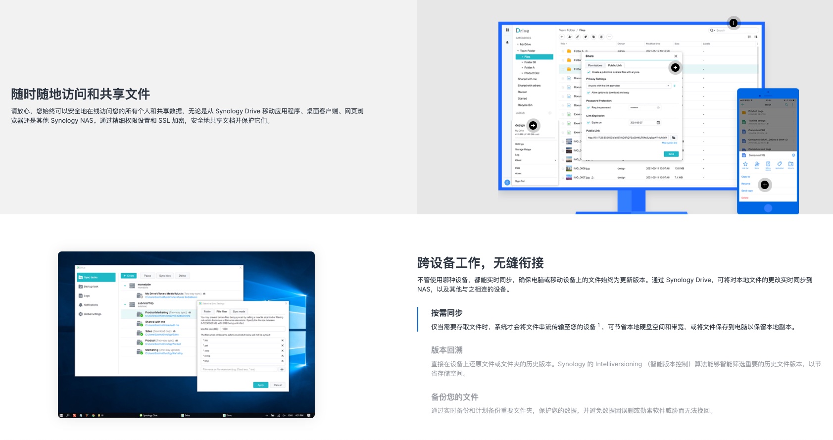 「干货」整个家庭网络布置全流程分享，超详细！