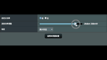 「干货」整个家庭网络布置全流程分享，超详细！
