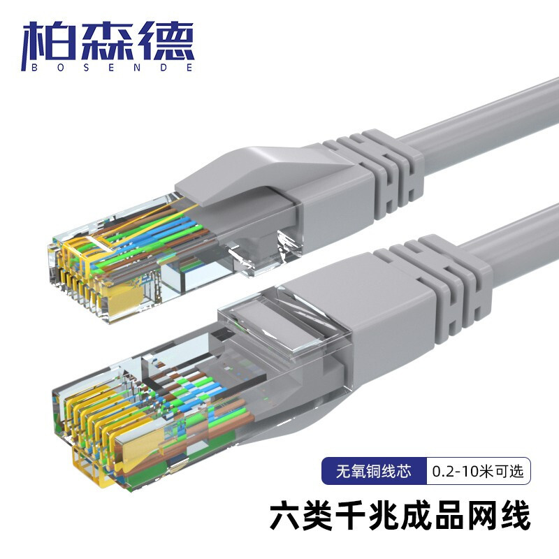 「干货」整个家庭网络布置全流程分享，超详细！