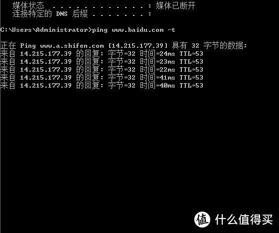 品速R200C 5G CPE，大妈第一文