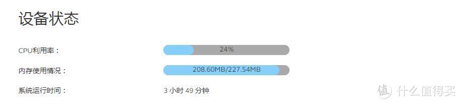 品速R200C 5G CPE，大妈第一文