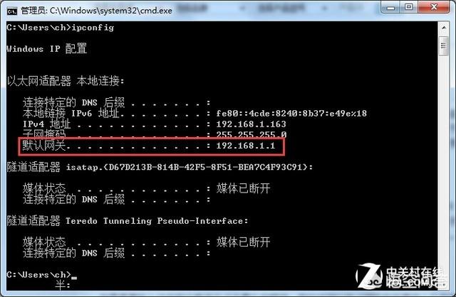 进不去路由器IP地址怎么办？