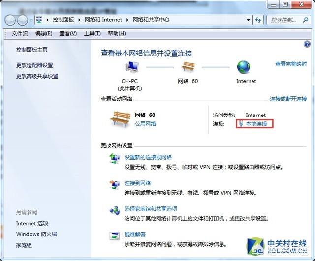 进不去路由器IP地址怎么办？