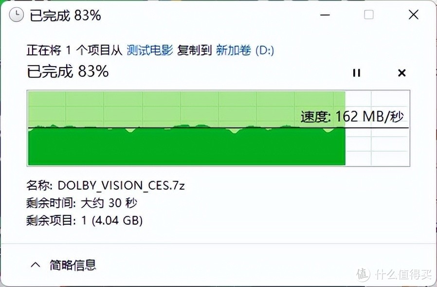 未来已来，真Wi-Fi6E，网件Orbi RBKE960B Wi-Fi6E Mesh路由器体验