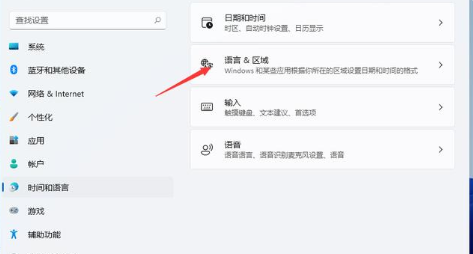 1642408444118612.png image.png