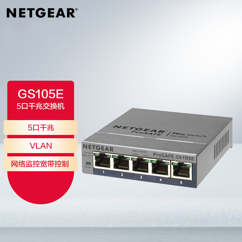 MESH组网方案全集（有线回程，无线回程，AP模式，单线复用）