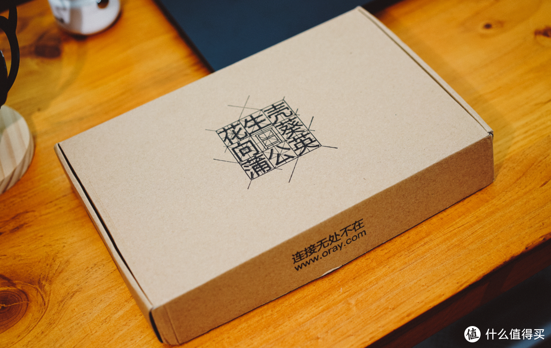 搬进新宿舍没有网咋办？蒲公英X4C无线4G路由器居然可以这样救急