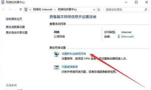 win10连接网线后怎么设置路由器设置