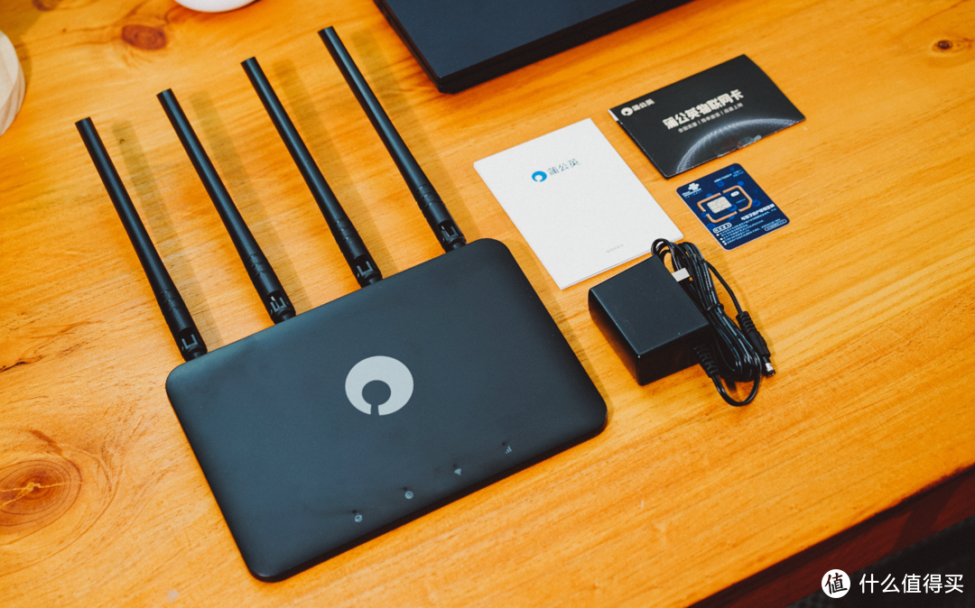 搬进新宿舍没有网咋办？蒲公英X4C无线4G路由器居然可以这样救急