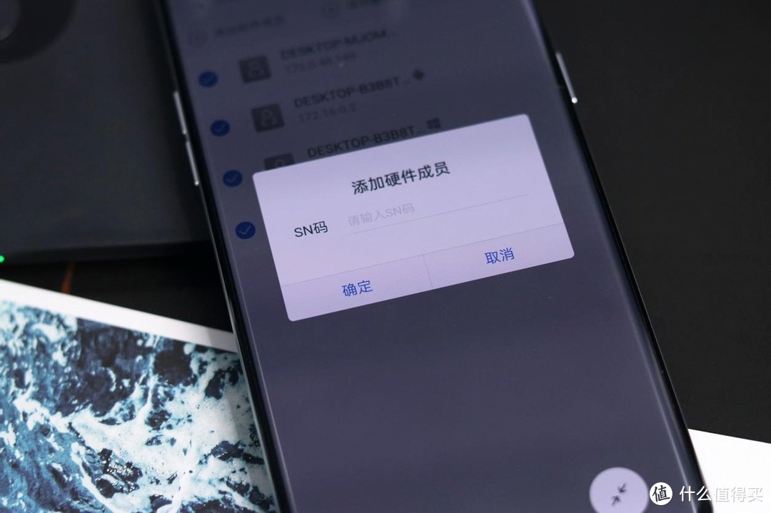 百元级别的千兆路由器，还能异地组网？这算是捡到宝了吧