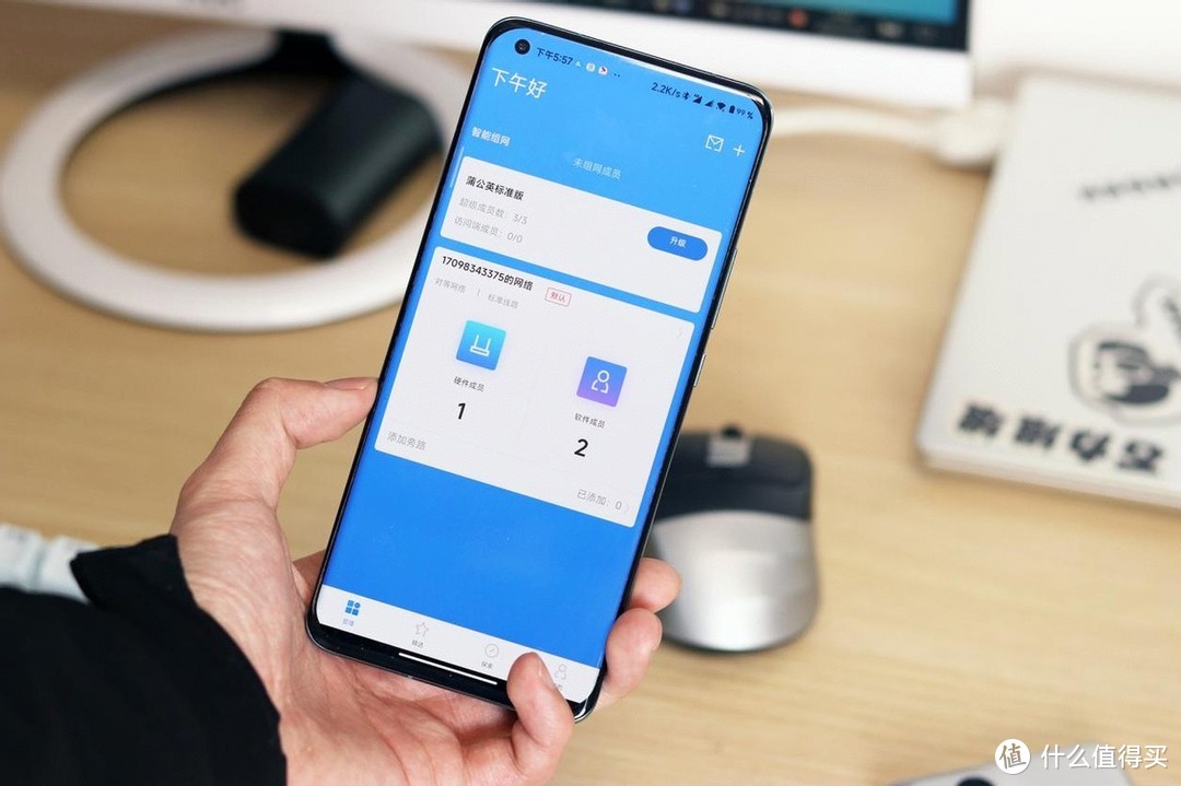 百元级别的千兆路由器，还能异地组网？这算是捡到宝了吧
