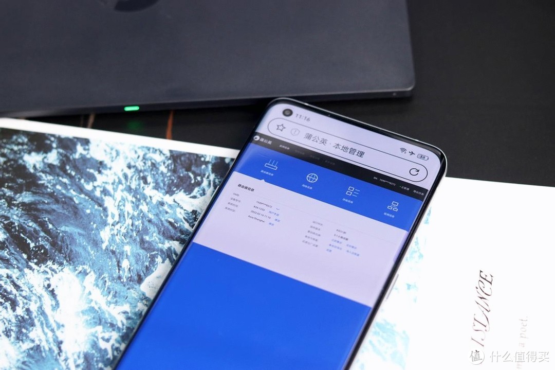 百元级别的千兆路由器，还能异地组网？这算是捡到宝了吧