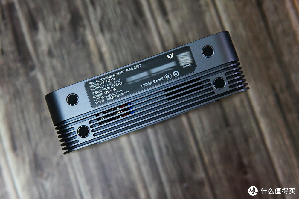 配置豪华，颜值升级：京东云无线宝AX6600雅典娜评测