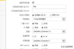 用手机设置无线路由器，路由器初始密码，路由设置？