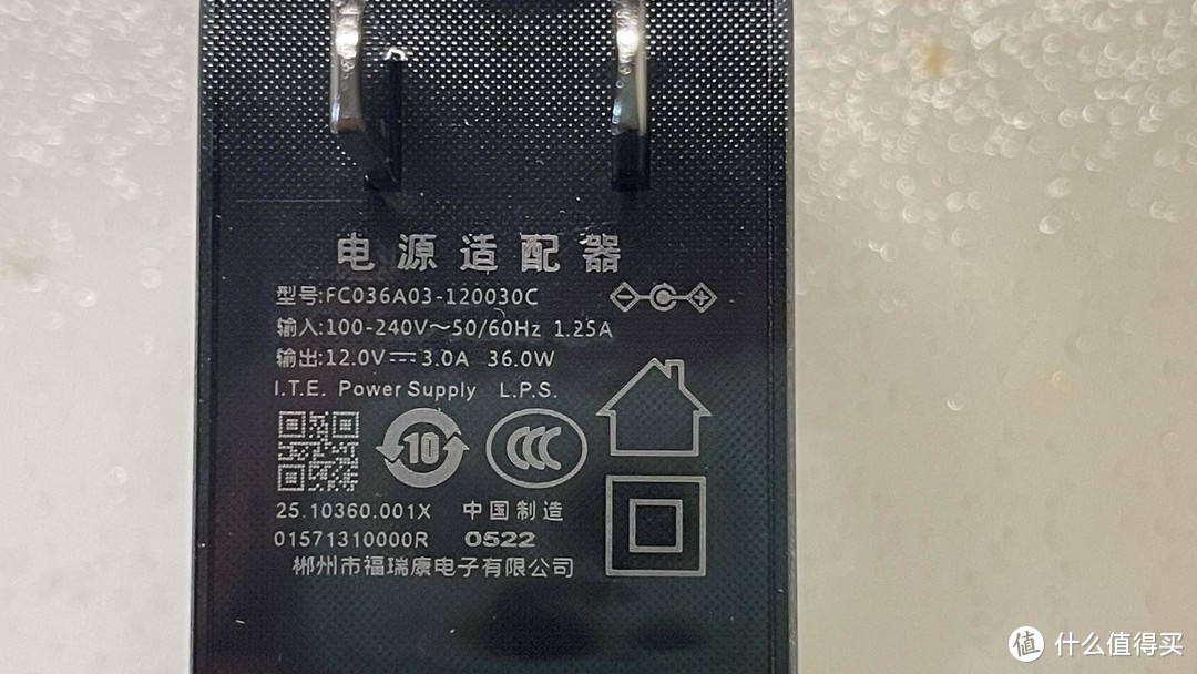 信号很强，回本无望，雅典娜京东云无限宝路由器开箱分享