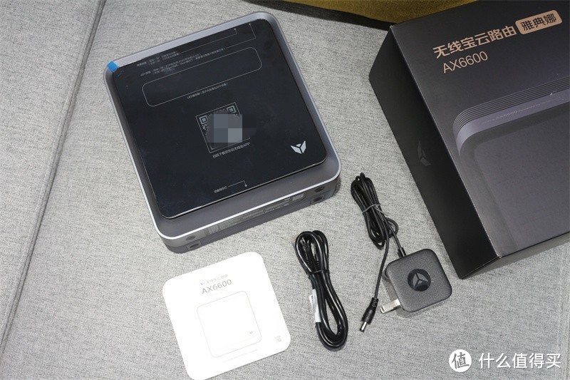 一天五块钱？免费用宽带，亲测京东云无线宝雅典娜版