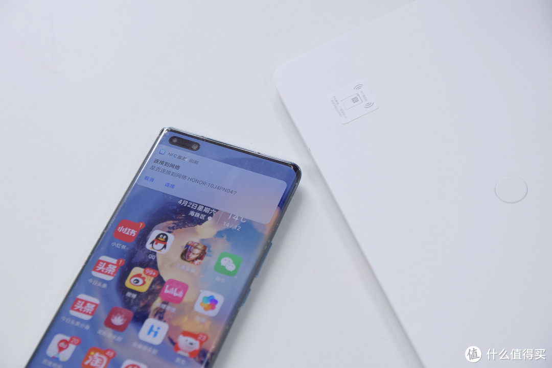 256台手机接入+3000兆无线双频并发，荣耀路由4PRO真香还是忽悠？