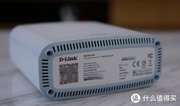 我是一个武装党, 一个无线的双频路由器。