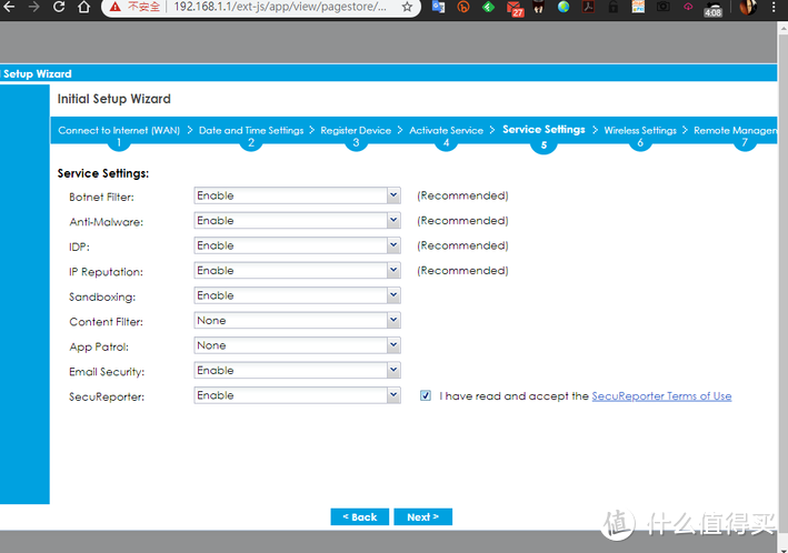 装备党清单物品-几款带VPN和安全防护的平价入门路由器不得不说