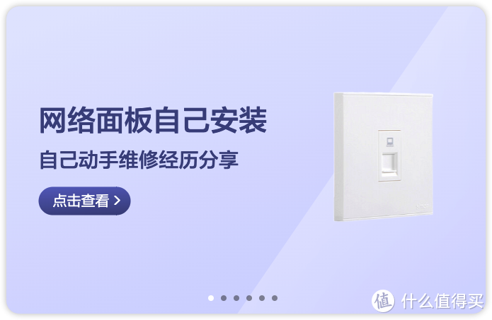 路由器没必要非得WiFi6，苹果Airport Express 重出江湖，体验Apple Music无损音频全屋无线环绕！