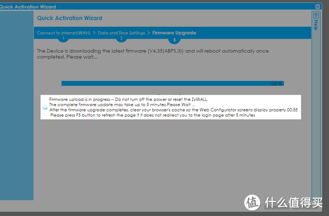 装备党清单物品-几款带VPN和安全防护的平价入门路由器不得不说