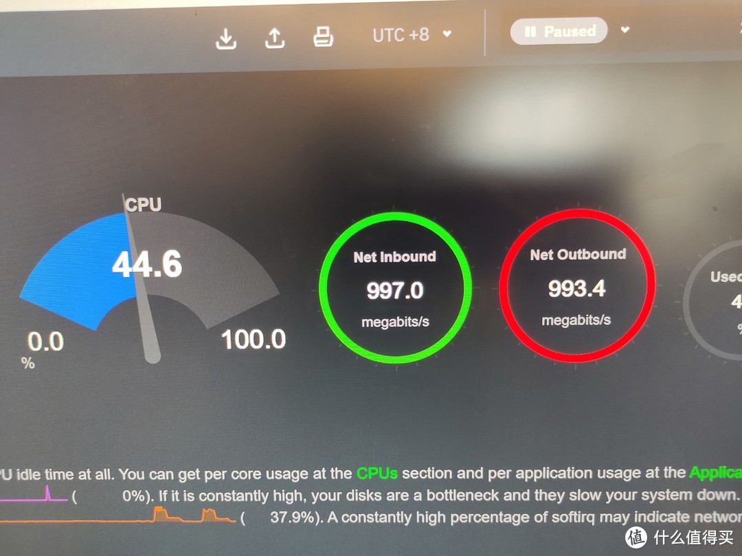 软路由网口数量到底重不重要