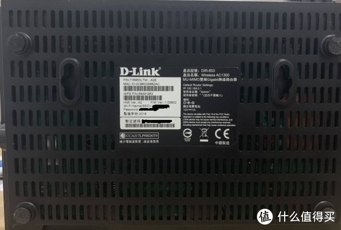 装备党清单物品-几款带VPN和安全防护的平价入门路由器不得不说