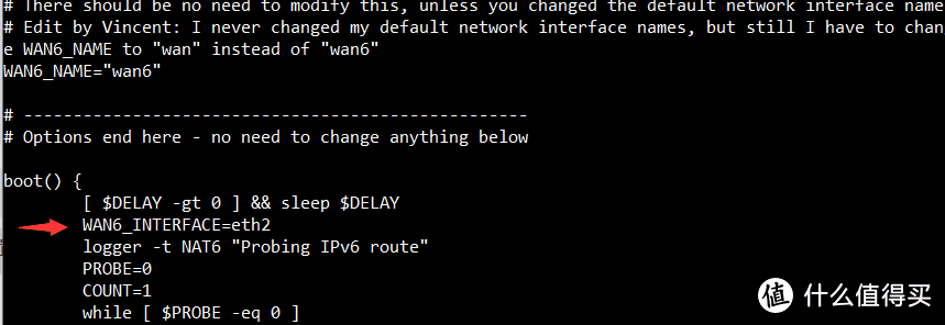 校园网环境下Openwrt配置ipv6教程——以nat6为例
