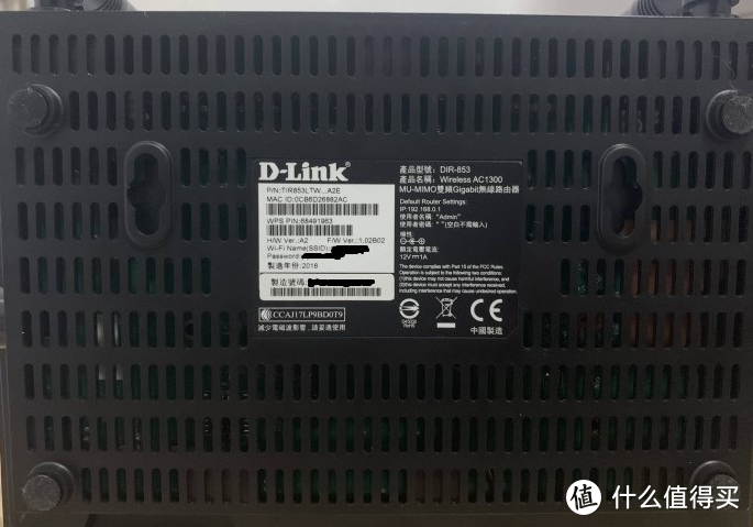 装备党清单物品-几款带VPN和安全防护的平价入门路由器不得不说