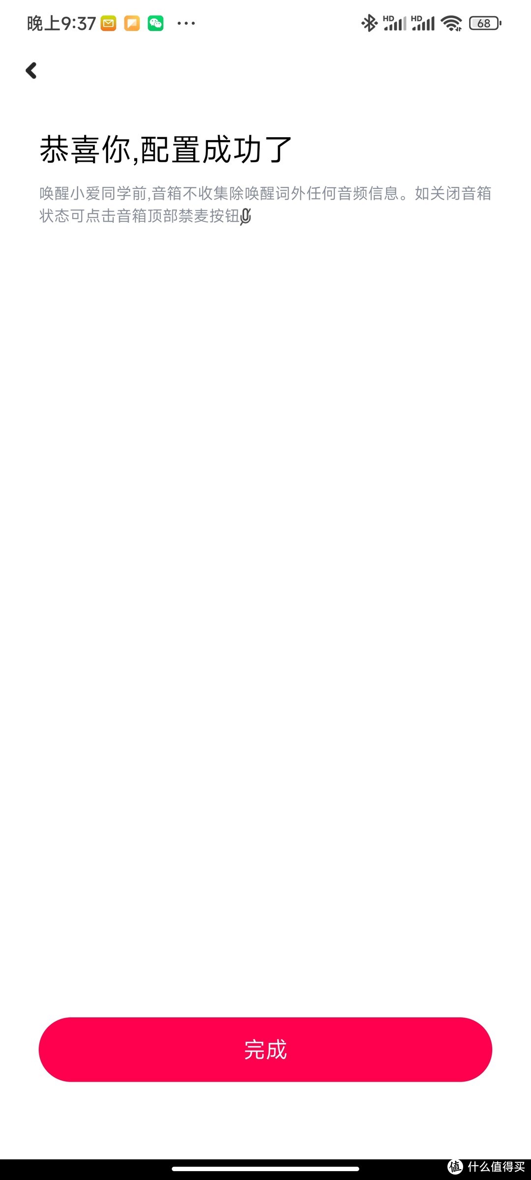 路由器没必要非得WiFi6，苹果Airport Express 重出江湖，体验Apple Music无损音频全屋无线环绕！