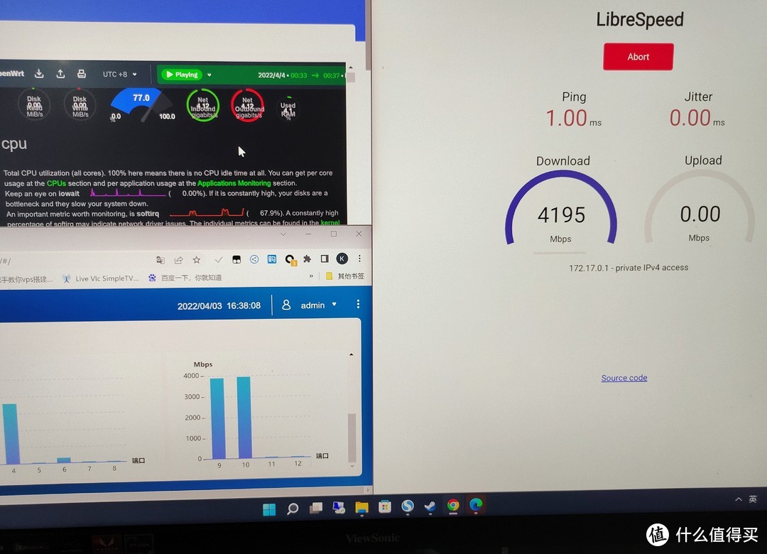 软路由网口数量到底重不重要