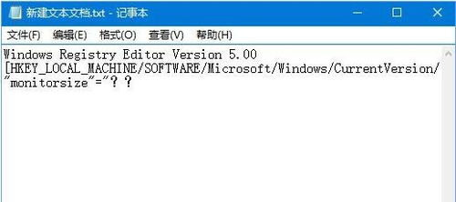 win10电脑虚拟键盘快捷键