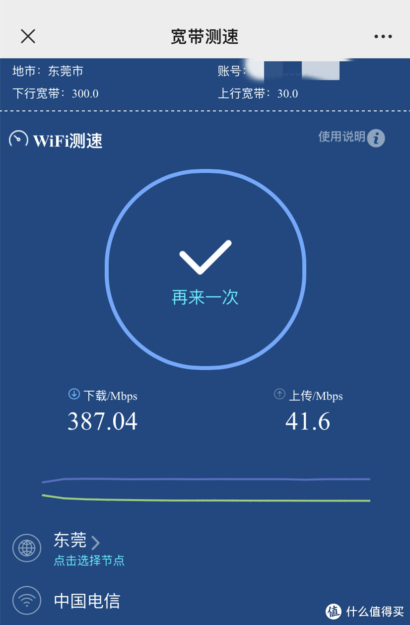 没事,没事,没事,没事,没事,没事,没事,没事,没事,没事,没事,没事,没事,没事,没事,没事,没事,没事,没事,没事,没事,没事,没事,没事,没事,没事,没事,没事