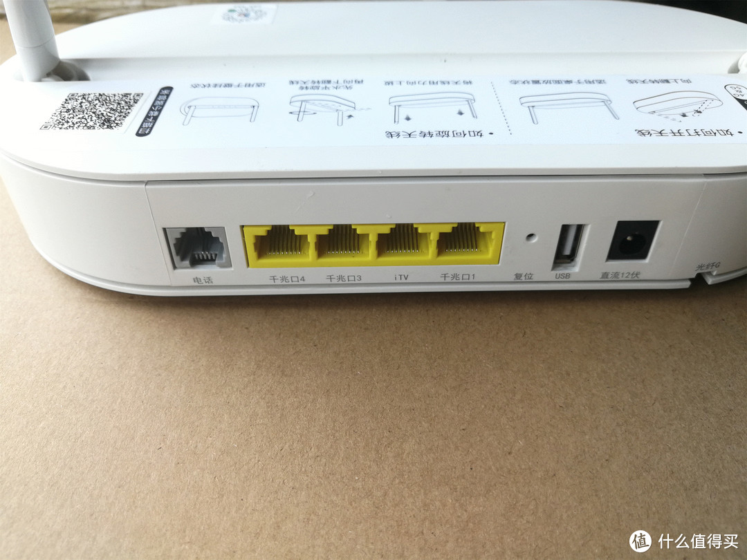 当你看着千兆字节, 你可以假设它更一致 这次。