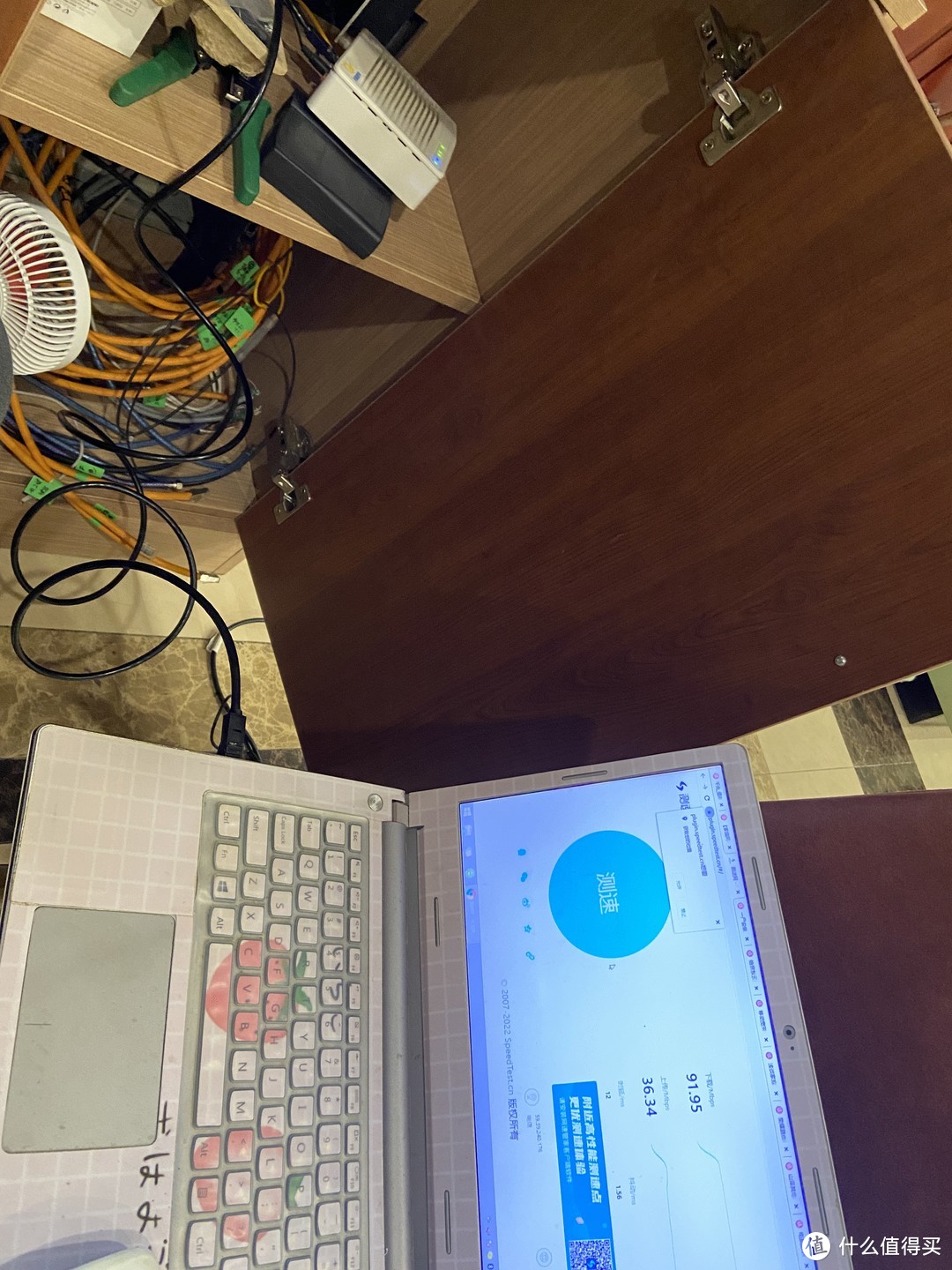 为什么是这种情况?它没有计算机连接那么快。